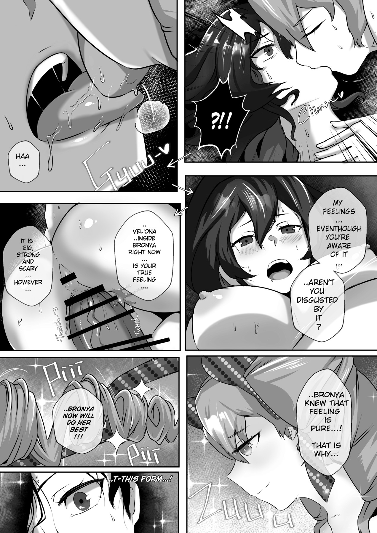 Hentai Manga Comic-HI3RD Doujinshi 002 BUTTERFLIES UNCHAINED-Read-21